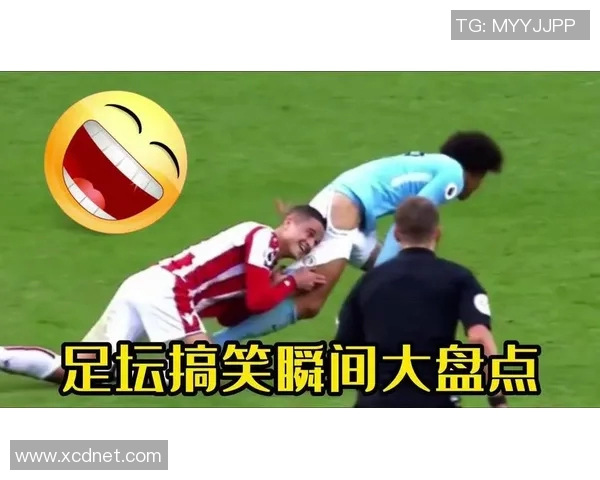 搞笑体育瞬间集锦